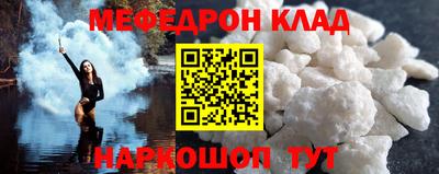 гашик Бийск