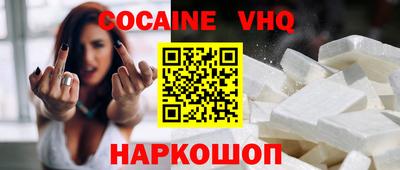 ПСИЛОЦИБИНОВЫЕ ГРИБЫ Берёзовский