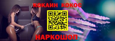 твердый Беслан
