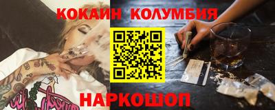 ПСИЛОЦИБИНОВЫЕ ГРИБЫ Берёзовский