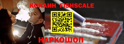 твердый Беслан