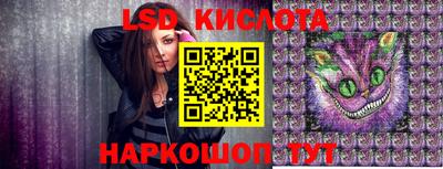 ПСИЛОЦИБИНОВЫЕ ГРИБЫ Берёзовский