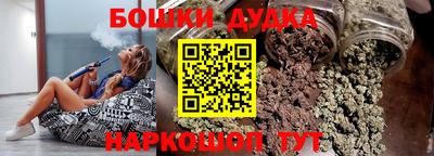ПСИЛОЦИБИНОВЫЕ ГРИБЫ Берёзовский