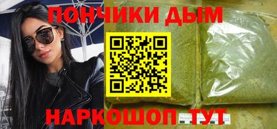 ПСИЛОЦИБИНОВЫЕ ГРИБЫ Берёзовский