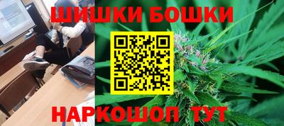 твердый Беслан