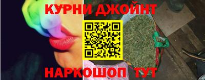 ПСИЛОЦИБИНОВЫЕ ГРИБЫ Берёзовский