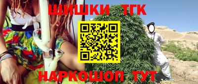 ПСИЛОЦИБИНОВЫЕ ГРИБЫ Берёзовский