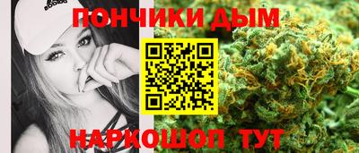 ПСИЛОЦИБИНОВЫЕ ГРИБЫ Берёзовский
