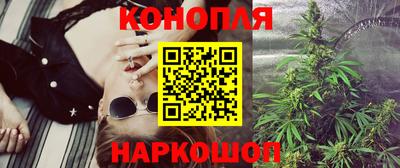 ПСИЛОЦИБИНОВЫЕ ГРИБЫ Берёзовский