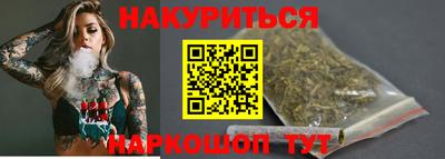 ПСИЛОЦИБИНОВЫЕ ГРИБЫ Берёзовский