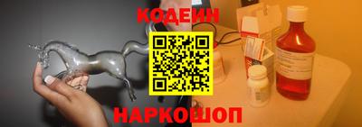 ПСИЛОЦИБИНОВЫЕ ГРИБЫ Берёзовский
