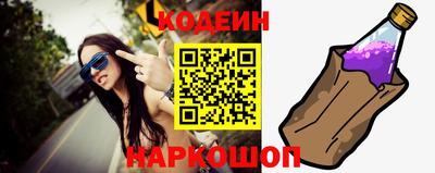 твердый Беслан