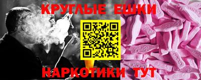 ПСИЛОЦИБИНОВЫЕ ГРИБЫ Берёзовский