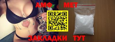 ПСИЛОЦИБИНОВЫЕ ГРИБЫ Берёзовский