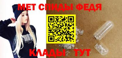 твердый Беслан