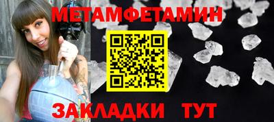 ПСИЛОЦИБИНОВЫЕ ГРИБЫ Берёзовский