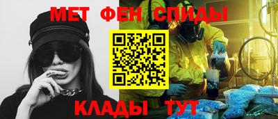 твердый Беслан
