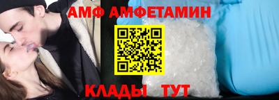 твердый Беслан