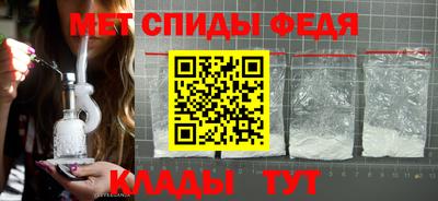 твердый Беслан