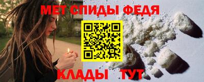 гашик Бийск