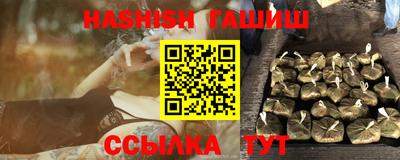 ПСИЛОЦИБИНОВЫЕ ГРИБЫ Берёзовский