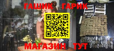 ПСИЛОЦИБИНОВЫЕ ГРИБЫ Берёзовский