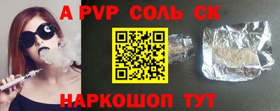 ПСИЛОЦИБИНОВЫЕ ГРИБЫ Берёзовский